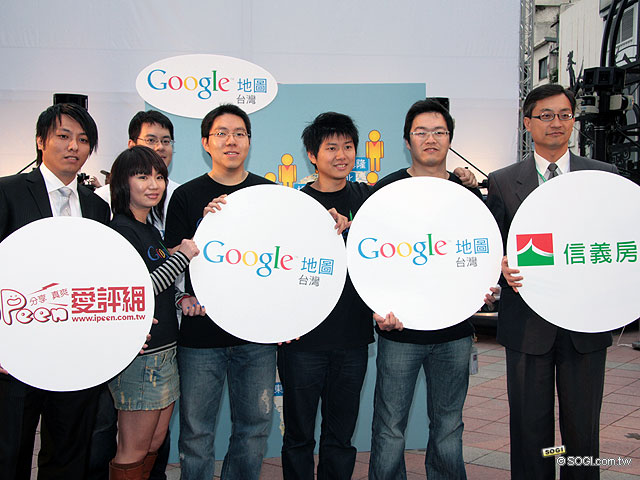 本文章相關圖片