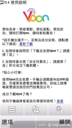 本文章相關圖片