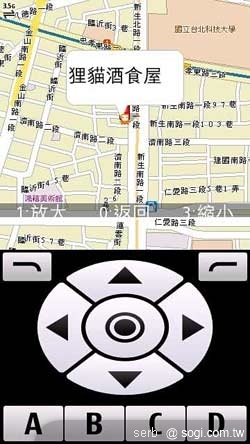 本文章相關圖片