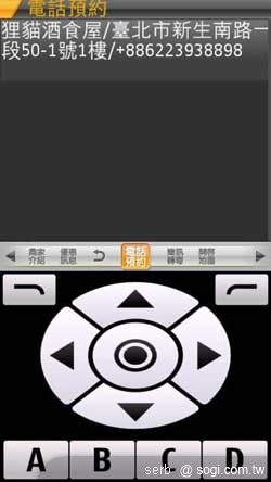 本文章相關圖片