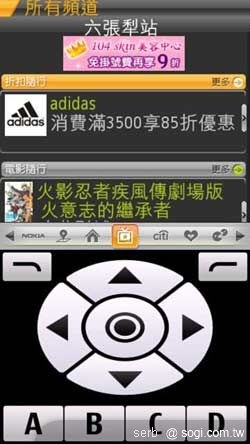 本文章相關圖片