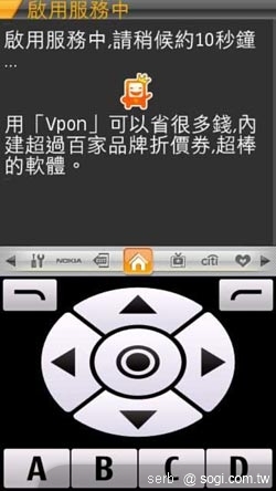 本文章相關圖片