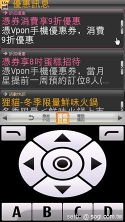 本文章相關圖片