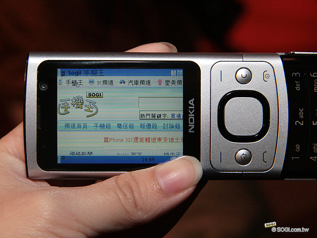 本文章相關圖片