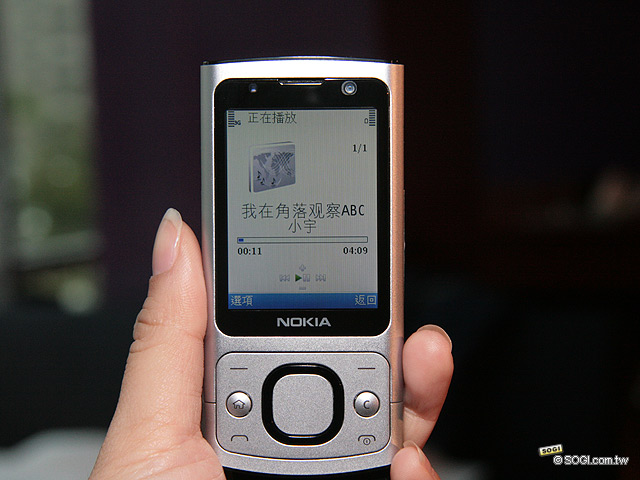 本文章相關圖片