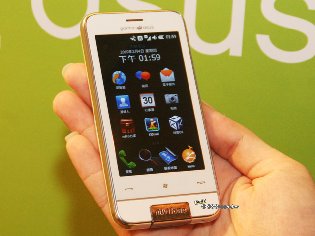 本文章相關圖片