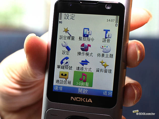 本文章相關圖片