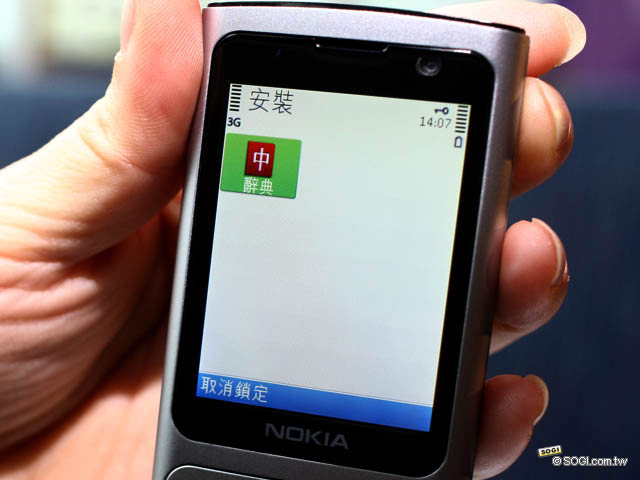 本文章相關圖片