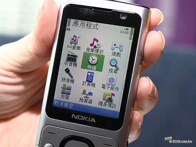 本文章相關圖片