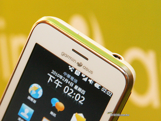 本文章相關圖片