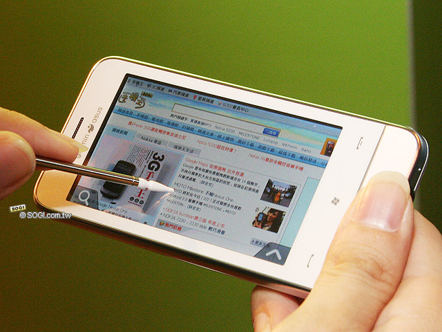 本文章相關圖片