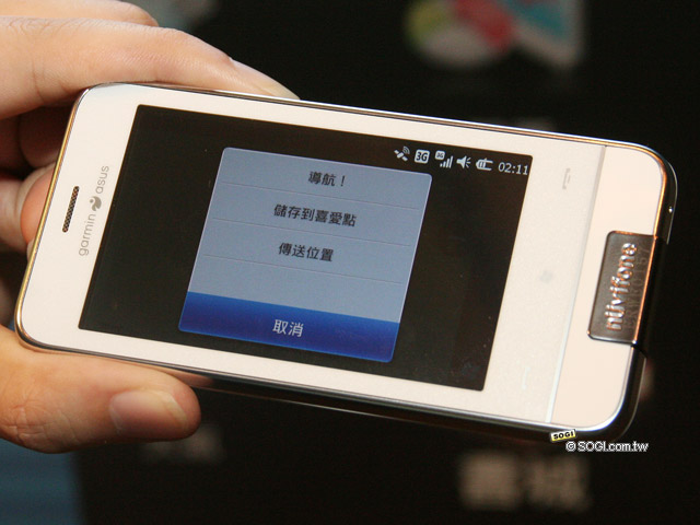 本文章相關圖片