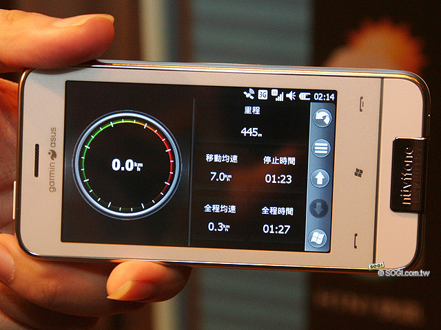 本文章相關圖片