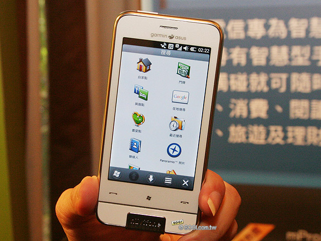 本文章相關圖片