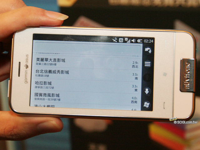 本文章相關圖片