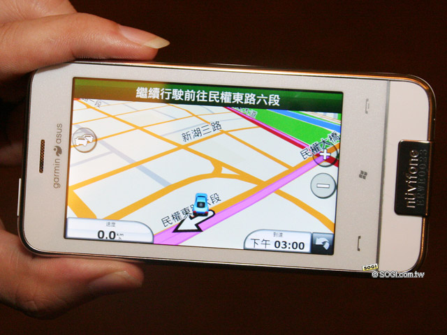 本文章相關圖片