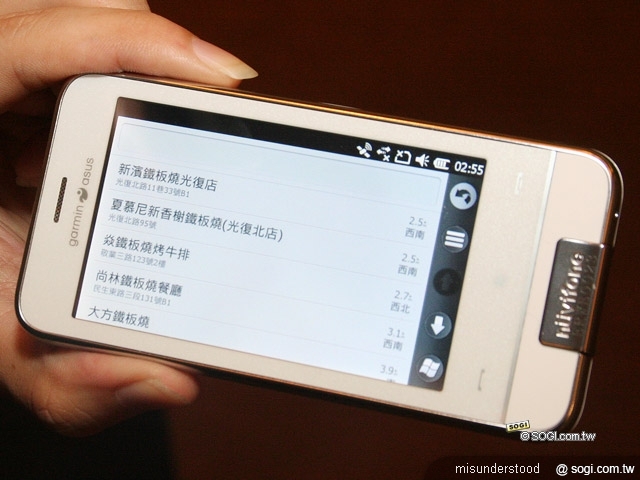 本文章相關圖片