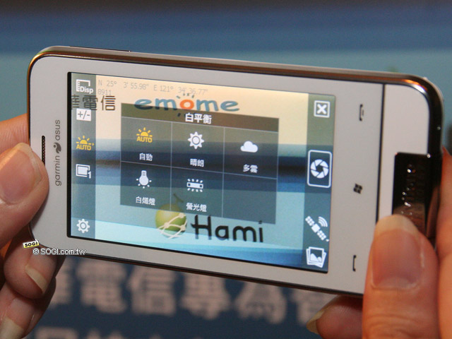 本文章相關圖片