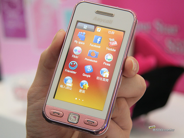 本文章相關圖片