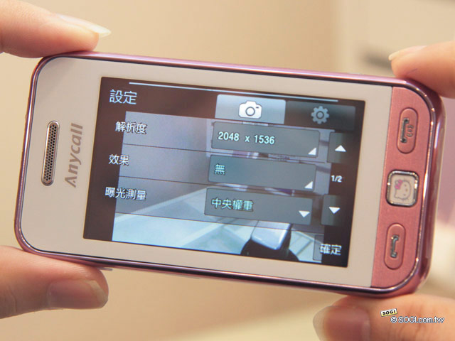 本文章相關圖片