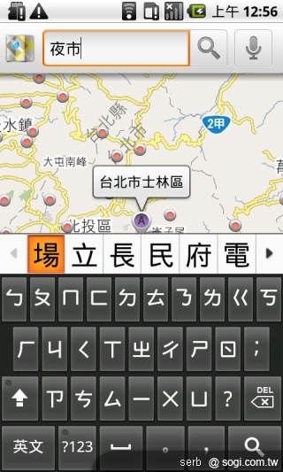 本文章相關圖片