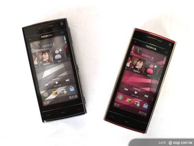 本文章相關圖片