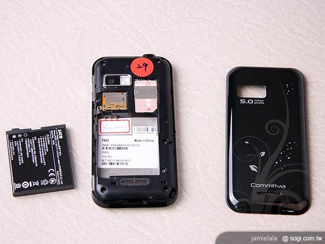 本文章相關圖片