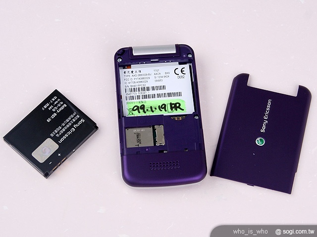 本文章相關圖片