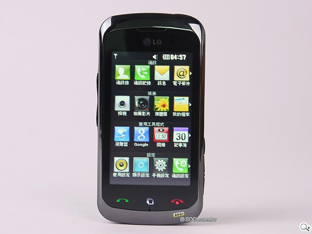 本文章相關圖片