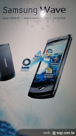 本文章相關圖片