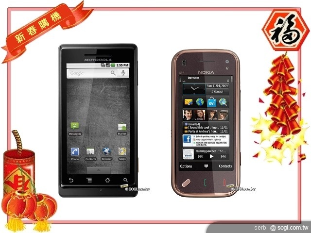 本文章相關圖片