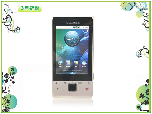 本文章相關圖片