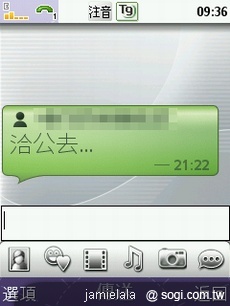 本文章相關圖片