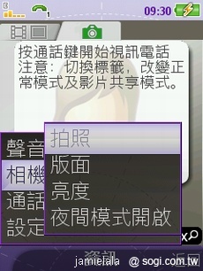 本文章相關圖片