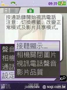 本文章相關圖片