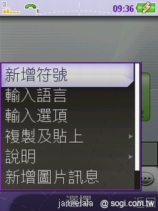 本文章相關圖片