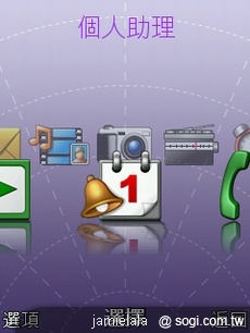 本文章相關圖片