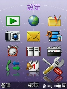 本文章相關圖片