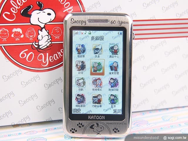 本文章相關圖片