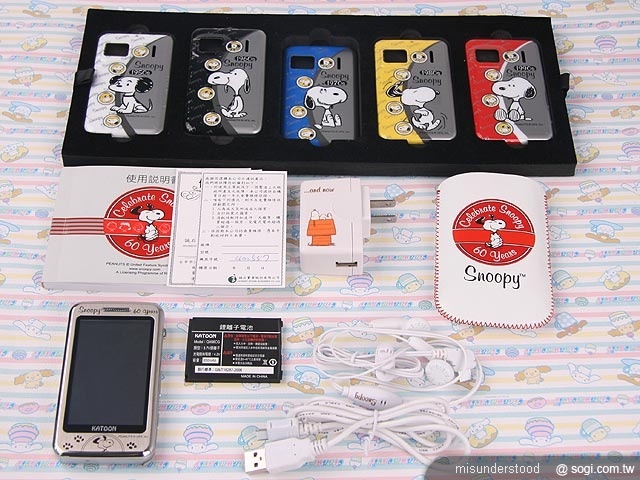 本文章相關圖片