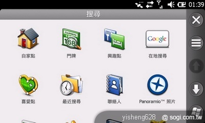 本文章相關圖片