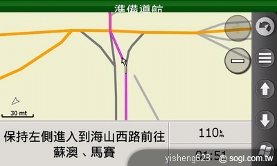 本文章相關圖片