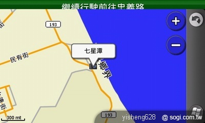 本文章相關圖片