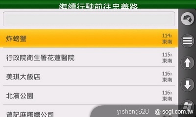 本文章相關圖片