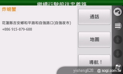 本文章相關圖片