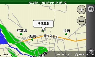 本文章相關圖片