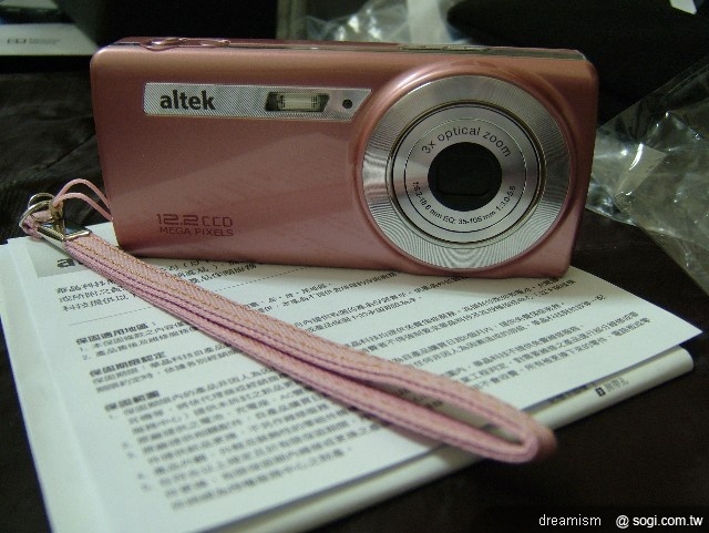 本文章相關圖片