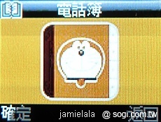 本文章相關圖片