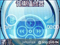 本文章相關圖片