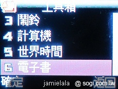 本文章相關圖片